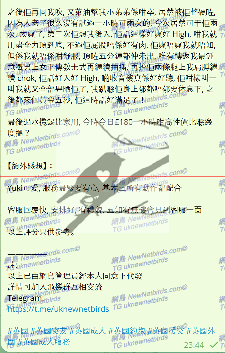 戰號 346 3.png